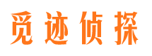 喀什外遇出轨调查取证